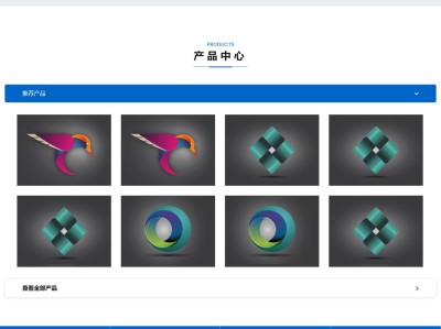 【K503】模型模具注塑模具类加工企业网站模板