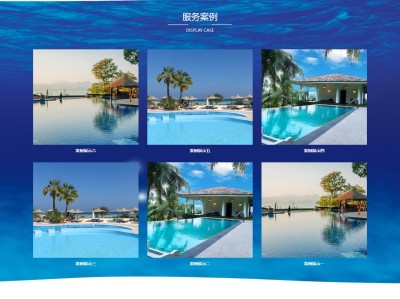 【K155】泳池水处理器游泳馆设备生产厂家网站模板