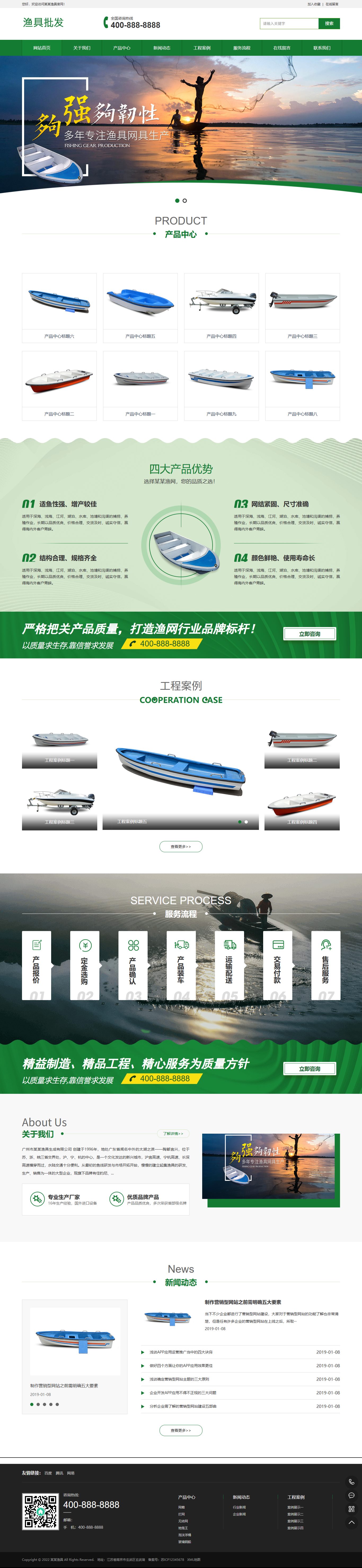 K236.jpg
