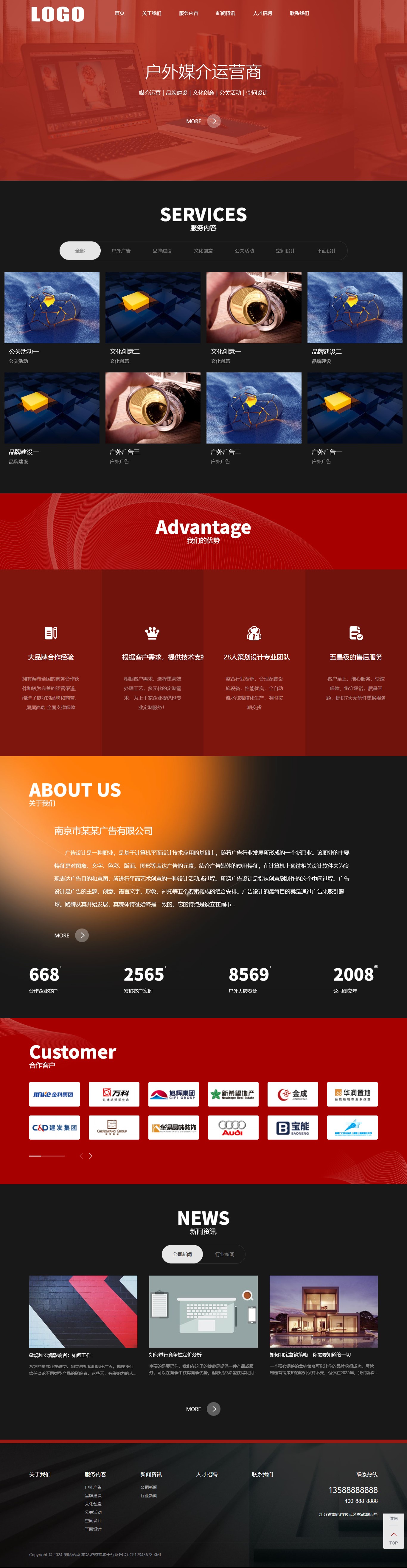 K537.jpg