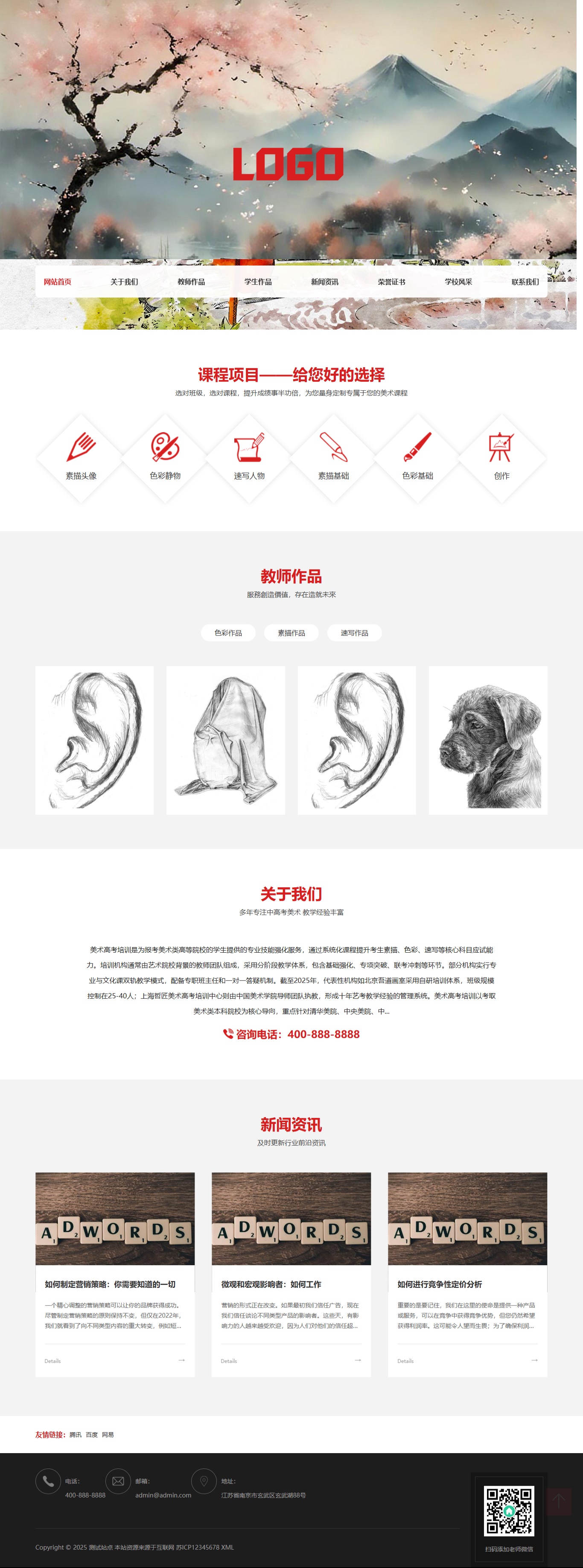 K666.jpg