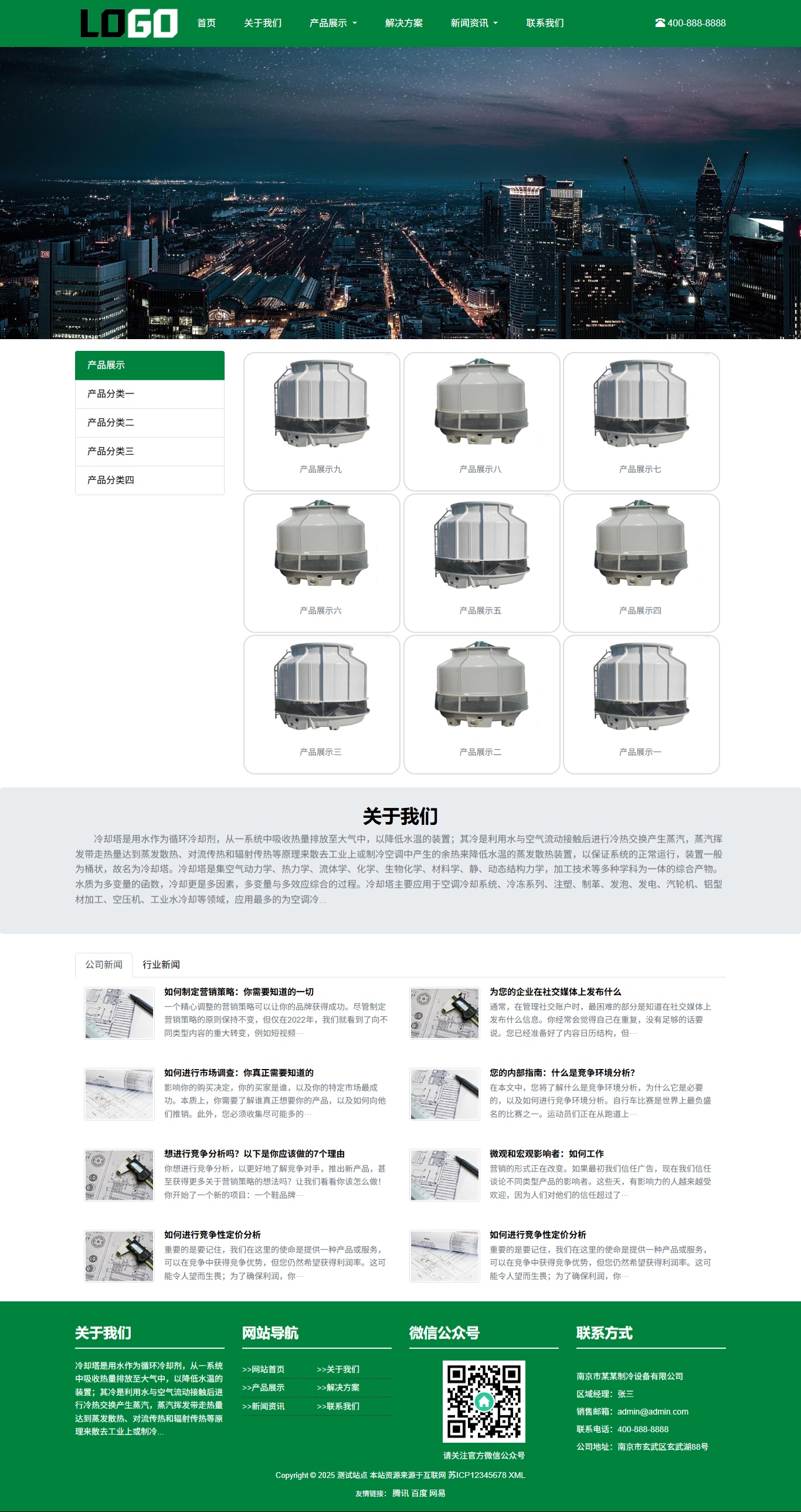 K652.jpg
